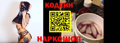 мет Беслан