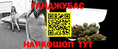 бутик Берёзовский