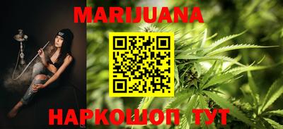 мет Беслан