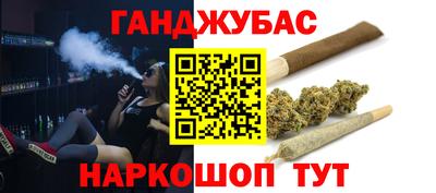 МДМА Бийск