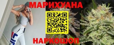 бутик Берёзовский