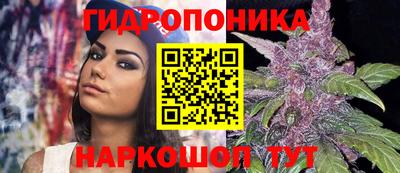 мет Беслан