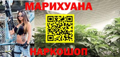 мет Беслан