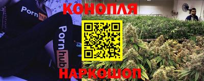 бутик Берёзовский