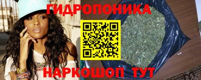 МДМА Бийск