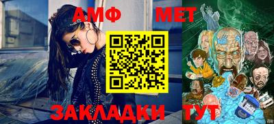 бутик Берёзовский