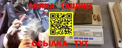 бутик Берёзовский