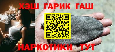 бутик Берёзовский