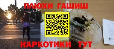 мет Беслан