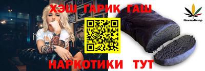 мдпв Белорецк