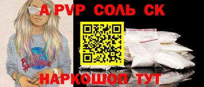бутик Берёзовский
