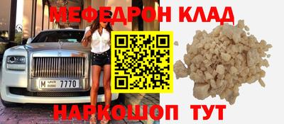 бутик Берёзовский