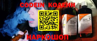 мет Беслан