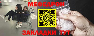 бутик Берёзовский