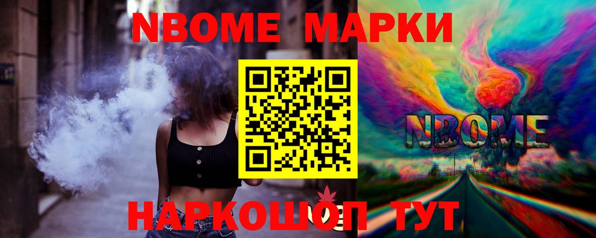 LSD-25 экстази  Вход с VPN  Белорецк  ЛСД экстази ecstasy 